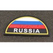 Шеврон ”Флаг России” с надписью ”RUSSIA” полукруг, PVC на велкро, 80x42 мм (Black) - фото № 1