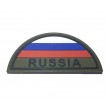 Шеврон ”Флаг России” с надписью ”RUSSIA” полукруг, PVC на велкро, 80x42 мм (Olive) - фото № 1