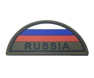 Шеврон ”Флаг России” с надписью ”RUSSIA” полукруг, PVC на велкро, 80x42 мм (Olive)