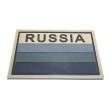 Шеврон ”Флаг России” с надписью ”RUSSIA” защитный, PVC на велкро, 80x53 мм (Tan) - фото № 1