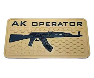 Шеврон ”AK Operator”, PVC на велкро, 80x40 мм (Coyote)