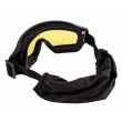 Очки-маска тактические ShotTime Puma, UV400, Anti-Fog, оправа черная (желтая линза) - фото № 3