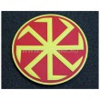 Шеврон ”Коловрат”, PVC на велкро, 80x80 мм (желтый на красном) - фото № 1