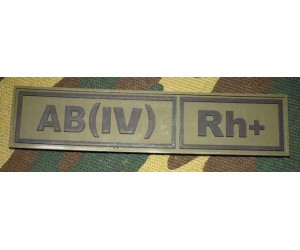 Шеврон ”Группа крови. Полоска. AВ(IV) Rh+”, PVC на велкро, 130x30 мм (черный на оливе)