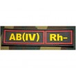 Шеврон ”Группа крови. Полоска. AВ(IV) Rh-”, PVC на велкро, 130x30 мм (желтый и красный на черном) - фото № 1