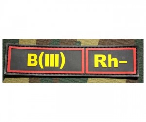 Шеврон ”Группа крови. Полоска. B(III) Rh-”, PVC на велкро, 130x30 мм (желтый и красный на черном)