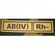 Шеврон ”Группа крови. Полоска. AB(IV) Rh-”, PVC на велкро, 130x30 мм (коричневый на песке) - фото № 1