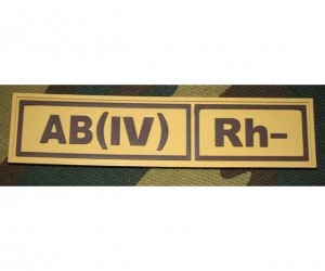 Шеврон ”Группа крови. Полоска. AB(IV) Rh-”, PVC на велкро, 130x30 мм (коричневый на песке)