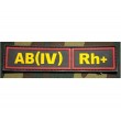 Шеврон ”Группа крови. Полоска. AВ(IV) Rh+”, PVC на велкро, 130x30 мм (желтый и красный на черном) - фото № 1
