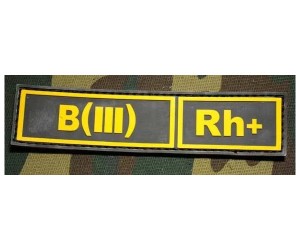 Шеврон ”Группа крови. Полоска. B(III) Rh+”, PVC на велкро, 130x30 мм (желтый на черном)