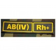 Шеврон ”Группа крови. Полоска. AB(IV) Rh+”, PVC на велкро, 130x30 мм (желтый на черном) - фото № 1