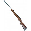 Пневматическая винтовка Kral Smersh R5 N-07 Arboreal (пластик под дерево, ★3 Дж) 4,5 мм - фото № 2