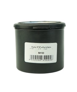 Пули для пневматики РПС «Puncher» 6,35 мм, 2,5 г (400 штук)