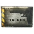 |Б/у| Пневматический пистолет Stalker S1911G (Colt) (№ 151ком) - фото № 7