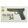|Б/у| Страйкбольный пистолет Tokyo Marui Glock 34 GBB (№ 155ком) - фото № 10