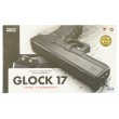 |Б/у| Страйкбольный пистолет Tokyo Marui Glock 17 Gen.3 GBB (№ 156ком) - фото № 9