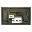 |Б/у| Страйкбольный пистолет Tokyo Marui Glock 17 Gen.3 GBB (№ 156ком) - фото № 8