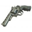 |Б/у| Пневматический револьвер Gletcher SW R4, пулевой (4”) (№ 160ком) - фото № 4