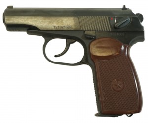 |Б/у| Пневматический пистолет Baikal МР-654К-20 (ПМ, Макарова) (№ 162ком)