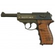 |Б/у| Пневматический пистолет Borner C41 (Walther P.38) (№ 167ком) - фото № 1