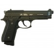 |Б/у| Пневматический пистолет Gletcher TAR92 (Beretta) (№ 176ком) - фото № 2