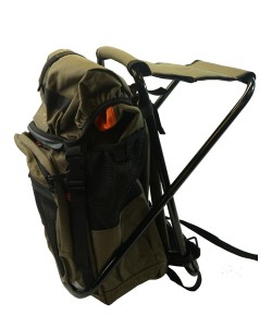 |Уценка| Рюкзак походный ORDKA Hauger Brown, с раскладным стулом (362) (№ 510-УЦ)