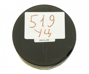 |Уценка| Пули полнотелые Стикхант «Конусообразные» 6,38 мм, 3,0 г (400 штук) Литьё (№ 519-УЦ)
