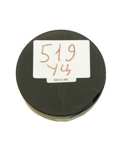 |Уценка| Пули полнотелые Стикхант «Конусообразные» 6,38 мм, 3,0 г (400 штук) Литьё (№ 519-УЦ)