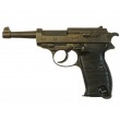 |Уценка| Макет пистолет Вальтер P.38 (Германия, 1938 г., 2-я Мир.война) DE-1081 (№ 521-УЦ) - фото № 1