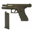 |Уценка| Страйкбольный пистолет KJW Glock G17 Gas, металл. затвор (KP-17-MS) (№ 527-УЦ) - фото № 5
