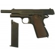 |Уценка| Страйкбольный пистолет East Crane Colt M1911 GBB (EC-3101) (№ 533-УЦ) - фото № 6