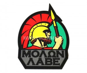 Шеврон ”MOLON LABE. Spartan”, PVC на велкро, 80x110 мм (полноцветный на черном)