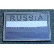 Шеврон ”Флаг России” с надписью ”RUSSIA” защитный, PVC на велкро, 80x53 мм (Olive) - фото № 1