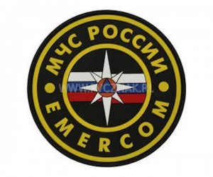 Шеврон ”МЧС России EMERCOM”, PVC на велкро, 90x90 мм