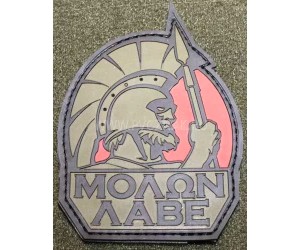 Шеврон ”MOLON LABE. Spartan”, PVC на велкро, 80x110 мм (олива на черном)