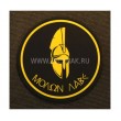 Шеврон ”MOLON LABE”, PVC на велкро, 80x80 мм (желтый на черном) - фото № 1