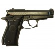 |Уценка| Страйкбольный пистолет WE Beretta M84 GBB Black (WE-M013-BK) (№ 544-УЦ) - фото № 2
