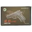 |Уценка| Страйкбольный пистолет WE Beretta M84 GBB Black (WE-M013-BK) (№ 544-УЦ) - фото № 7