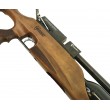 |Уценка| Пневматическая винтовка Kuzey K90 (орех, PCP, 3 Дж) 6,35 мм (№ 551-УЦ) - фото № 5