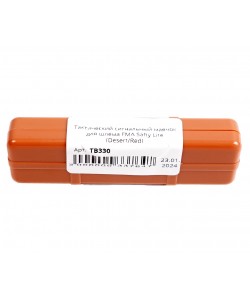 Тактический сигнальный маячок для шлема FMA Safty Lite (Desert/Red)