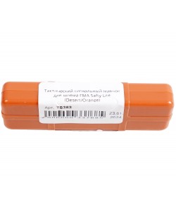 Тактический сигнальный маячок для шлема FMA Safty Lite (Desert/Orange)