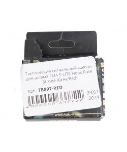 Тактический сигнальный маячок для шлема FMA S-LITE Hook Base Strobe (FG/Red)