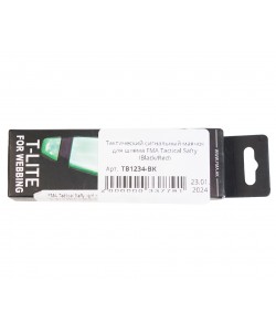 Тактический сигнальный маячок для шлема FMA Tactical Safty (Black/Red)