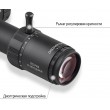 Оптический прицел Discovery ED-PRS 4-20X52SFIR, 34 мм, подсветка, на Weaver - фото № 12