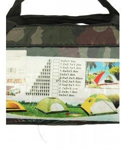 Палатка 7-местная RealArm стандарт, 200х180х120 см