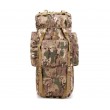 Рюкзак тактический RUSARM, 73х39х23 см, 65 л (Camo) - фото № 1