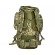 Рюкзак тактический RUSARM, 73х39х23 см, 65 л (Camo) - фото № 2