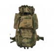 Рюкзак тактический RUSARM, 73х39х23 см, 65 л (Khaki) - фото № 1