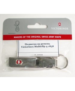 Подвеска на ремень Victorinox Multiclip 4.1858