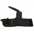 |Уценка| Разгрузочный жилет EmersonGear CP Style CPC Tactical Vest (Black) (№ 559-УЦ) - фото № 7